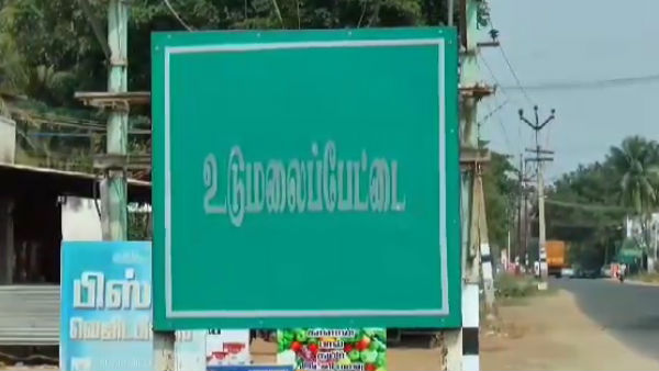 கூலி வேலை