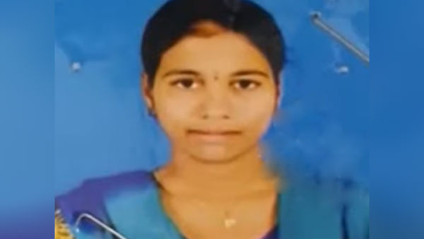 விசாரணை