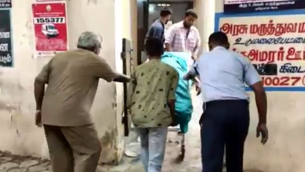 துடிதுடித்து பலி