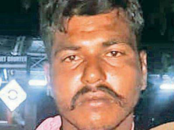 நெருக்கம்