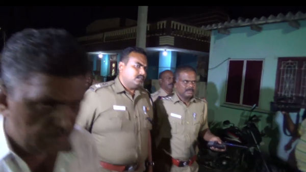 மறியல்