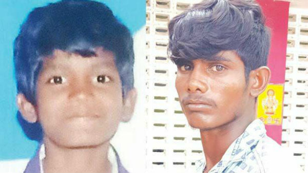 முயல்வேட்டை