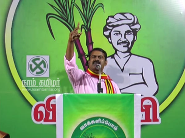 Vellore Election Result: Naam Tamilar may decide the winner in a close margin fight