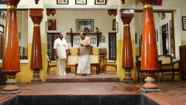 இது அவங்க
