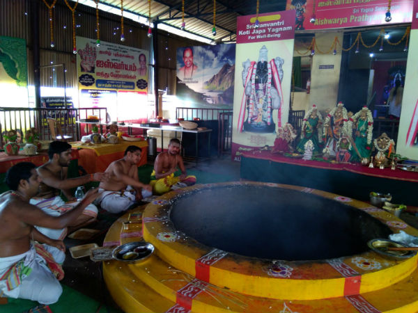 கருட பஞ்சமி ஹோமம்