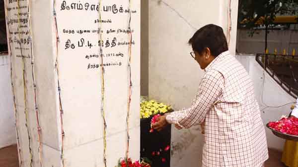 Narayanasamy calls Puducherry people to be united Narayanasamy calls Puducherry people to be united