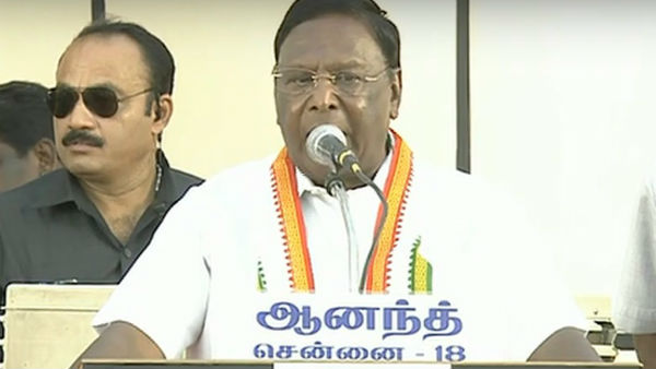 mamta banerjee is west bengal tiger: appreciated by puducherry chief minister narayanasamy mamta banerjee is west bengal tiger: appreciated by puducherry chief minister narayanasamy