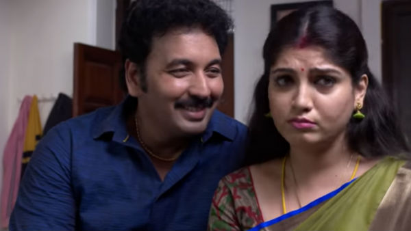 வாசலுக்கு ஒடி