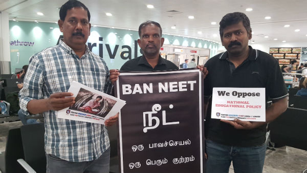 NEET protest against Tamilnadu CM Palanisamy in London NEET protest against Tamilnadu CM Palanisamy in London