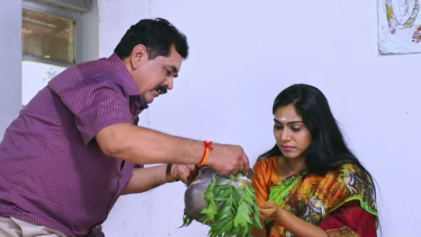 கூழ் காய்ச்சி