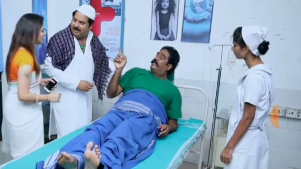 நீலாம்பரி நாடகம்