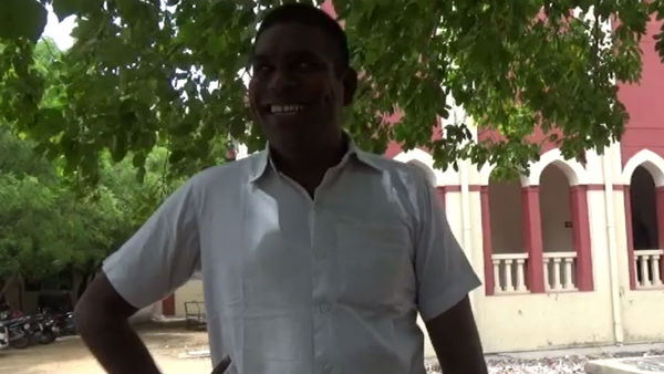 விசாரணை