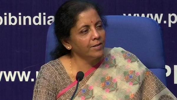 12 ஆக குறைந்த வங்கிகள்