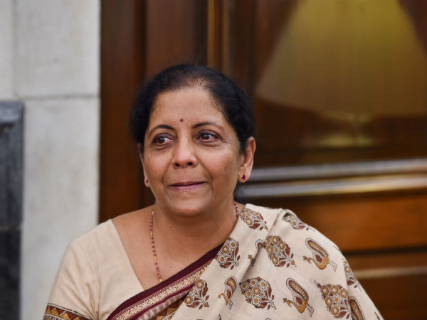 விசாரணை