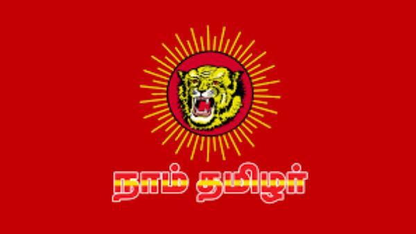 à®¨à®¾à®®à¯ à®¤à®®à®¿à®´à®°à¯ à®à®à¯à®à®¿