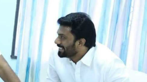 விருந்து