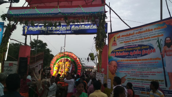 Today Special Aadi Chevvai Aadi Tuesday Today Special Aadi Chevvai Aadi Tuesday