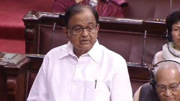 P Chidambaram opposes unlawful activities prevention act P Chidambaram opposes unlawful activities prevention act