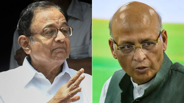 அபிஷேக் மனு சிங்வி வாதம்