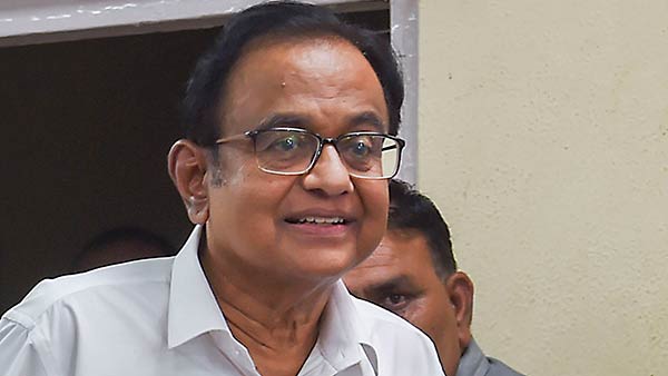 பெயில் கிடைக்கும்
