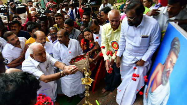 என்ன பேசினார்