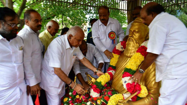 ஆனால் எதிர்ப்பு