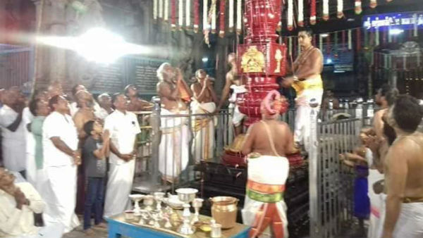 விநாயகர் சதுர்த்தி கொடியேற்றம்