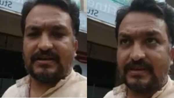 பியூஸ் மீது வழக்கு