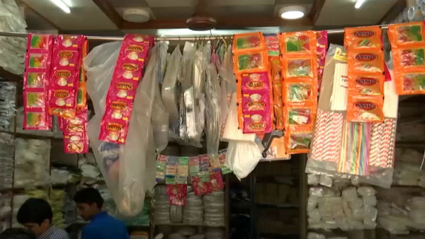 Puducherry govt bans Plastics from today Puducherry govt bans Plastics from today