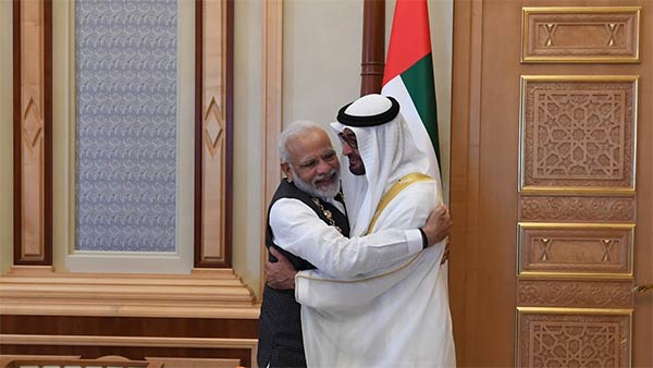 ஒரே நிலைப்பாடு