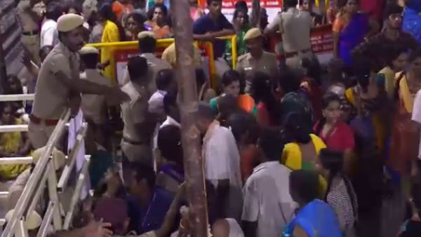 போலீஸ்
