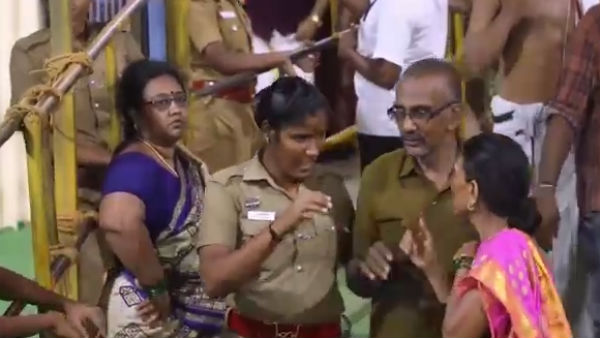 பாதுகாப்பு