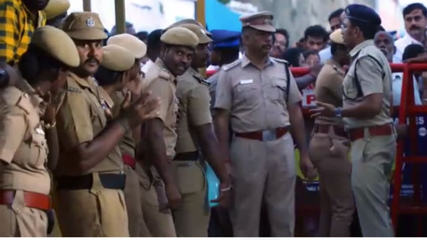வருத்தம்