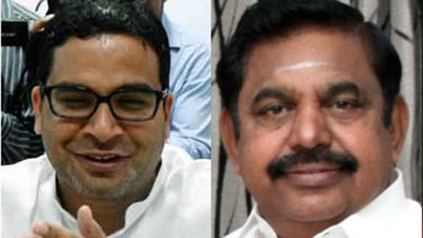 அதிமுக