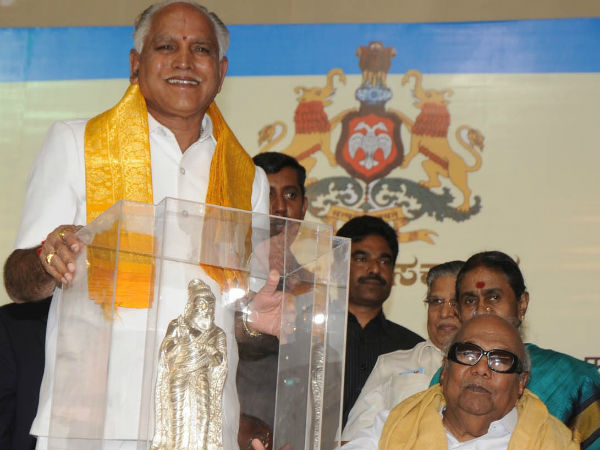கடும் எதிர்ப்பு