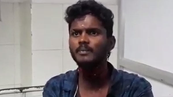 சித்ரவதை