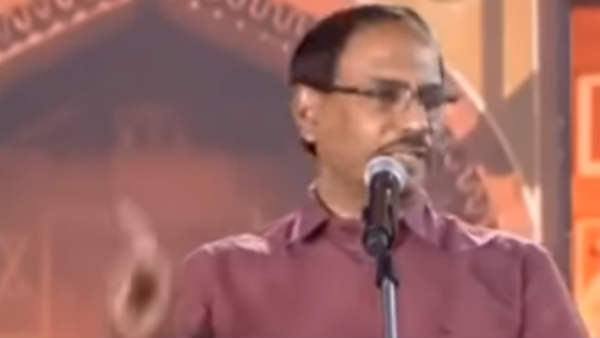 வெகு சிறப்பு