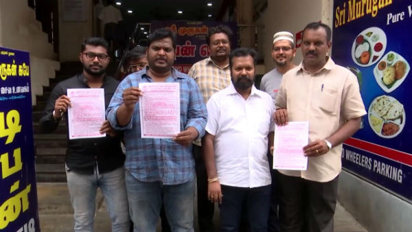 Puducherry hotels strike against online food firms Puducherry hotels strike against online food firms