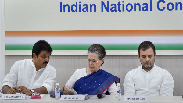 கட்சியினர் தேர்வு