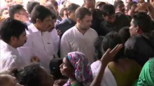 மக்கள் சந்திப்பு