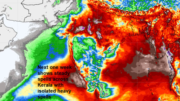 heavy rains in Kerala in the next 7 days : tamilandu weathermen heavy rains in Kerala in the next 7 days : tamilandu weathermen