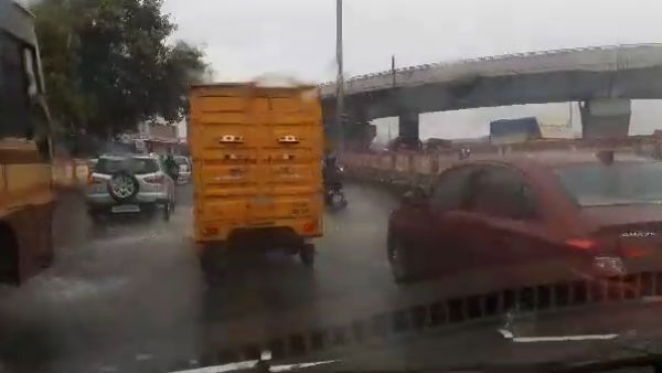 அற்புதமான நாள்