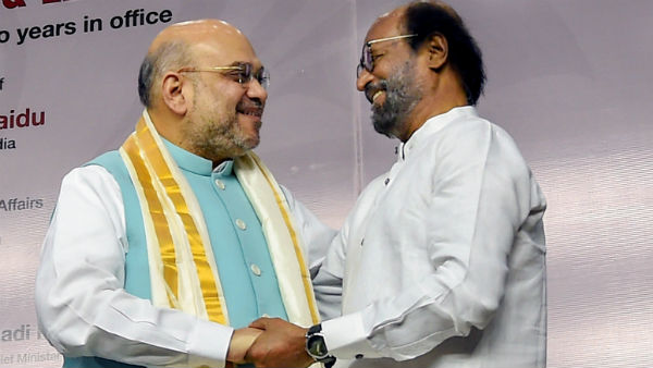 missing rajinikanth name in invitation card of Venkaiah Naidu book release function missing rajinikanth name in invitation card of Venkaiah Naidu book release function