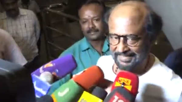 கேள்வி
