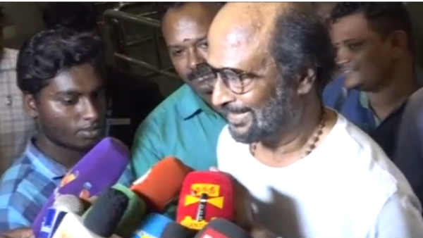 இல்லை
