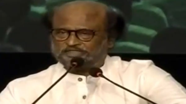 ஆனால் என்ன
