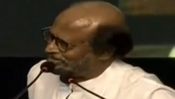 யார் அவர்