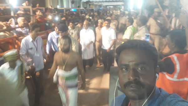 மூடுகிறார்கள்