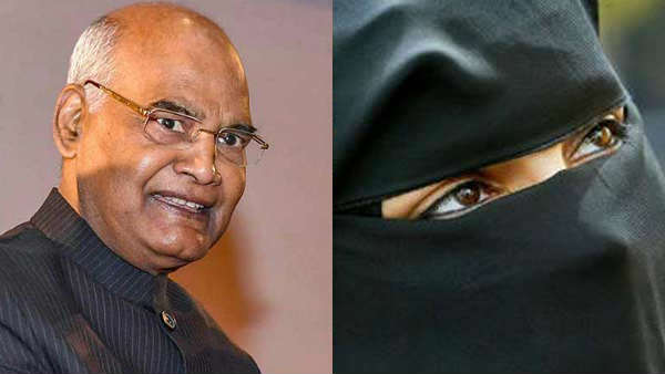 President Ramnath Govind accends Triple Talaq: Officially becomes law now President Ramnath Govind accends Triple Talaq: Officially becomes law now