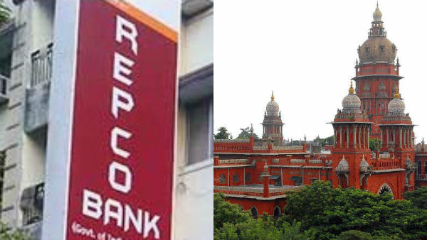 Repco bank case verdict reserved Repco bank case verdict reserved